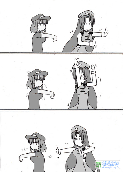 File:61714666 p0 master1200.jpg