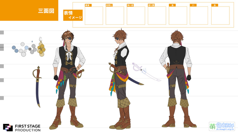 File:Gale Galleon三面图2.jpg