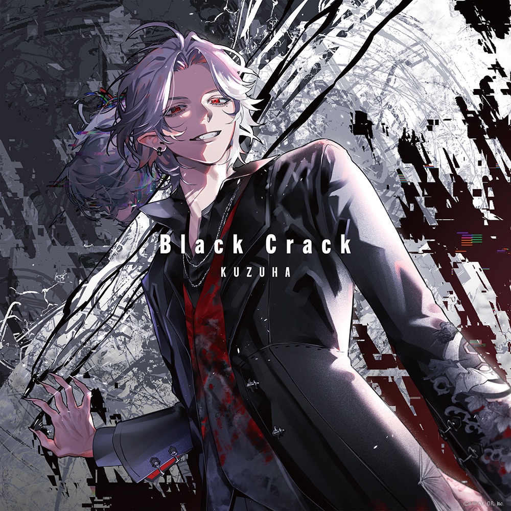 Kuzuha-Black_Crack.jpg