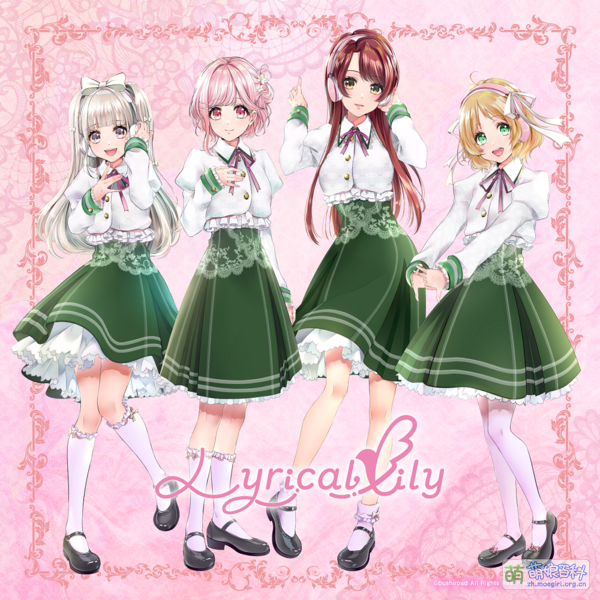 File:Lyrical Lily.png