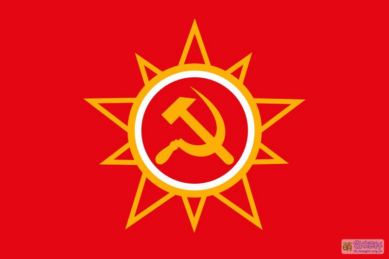 File:RA3 Soviet.jpg