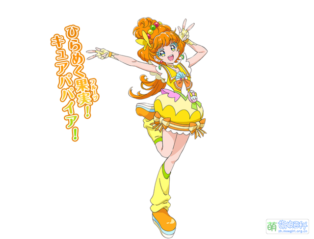 一之濑实 - 萌娘百科 万物皆可萌的百科全书