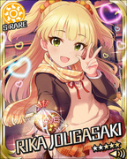 巧克力与☆辣妹 SR