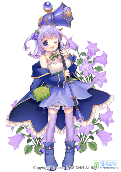 File:C2 ZK vXUAEAFat.png