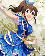 CHALLENGE FOR GLOW-RY DAYS SR+