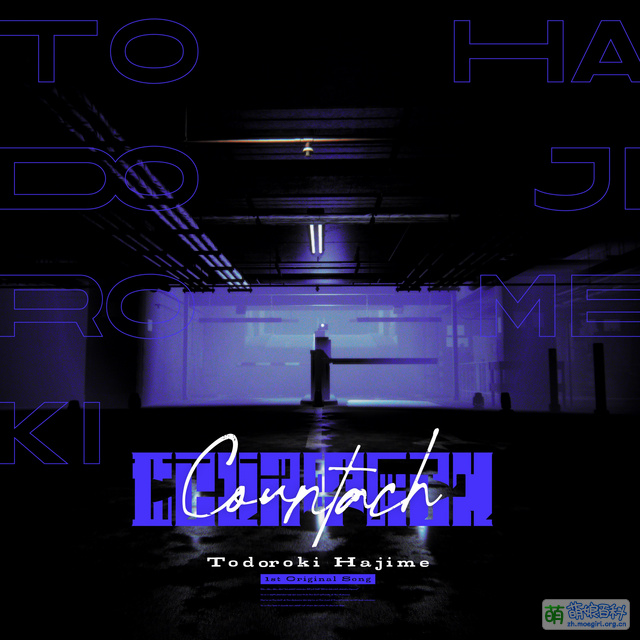 Countach - 萌娘百科 万物皆可萌的百科全书