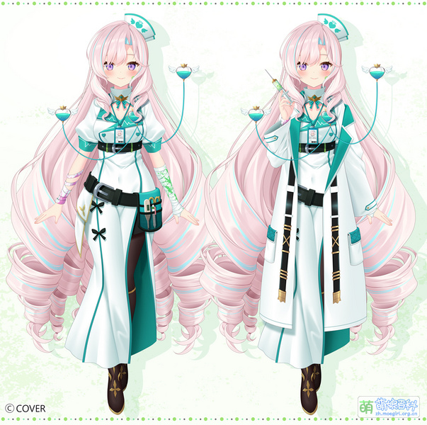 File:IofiOutfit202604.jpg