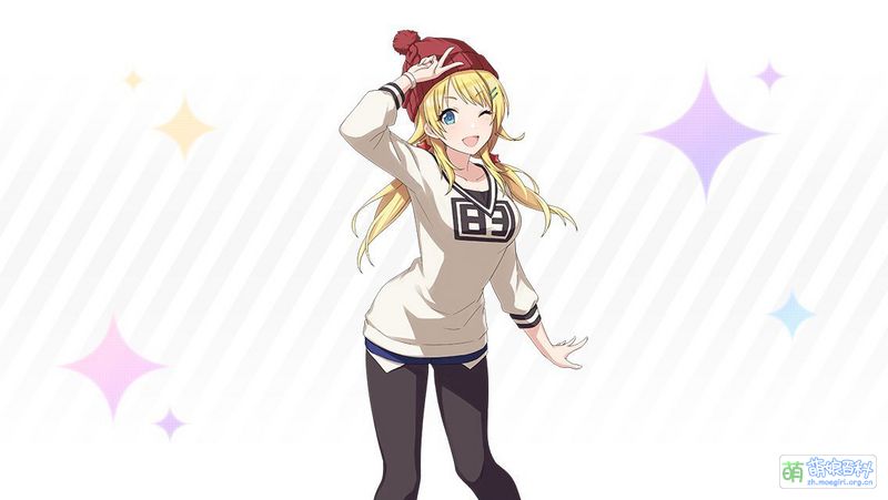 File:S03 meguru R.jpg