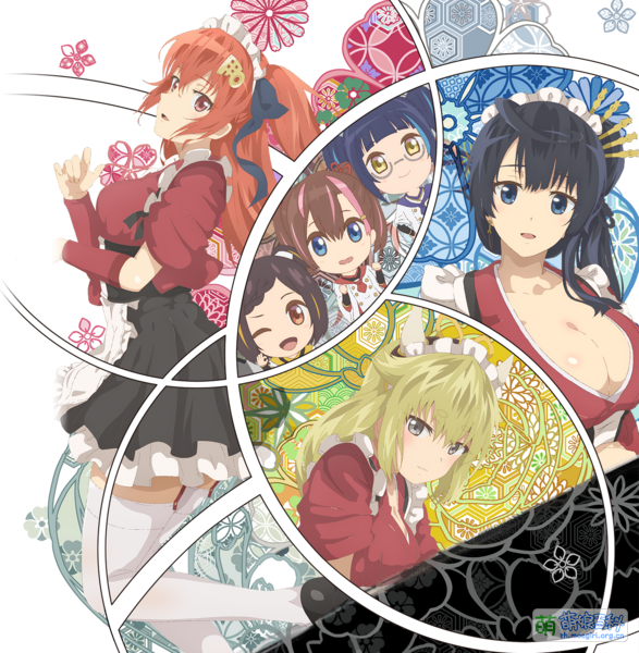 File:Tenka hyakken Key sp.png