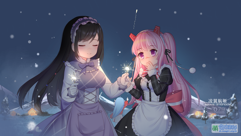 File:凌翼航姬春节2022 copy.png