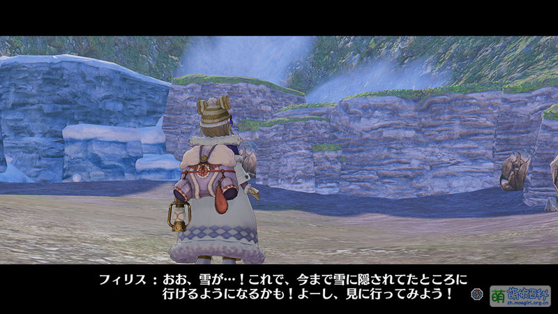 File:菲莉丝的炼金工房 场景.jpg