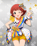 BRAND NEW PERFORMANCE SR+