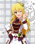 Beyond A Crossing! SR