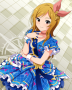 CHALLENGE FOR GLOW-RY DAYS SR