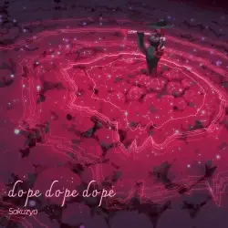 File:Kalpa Dope dope dope.webp