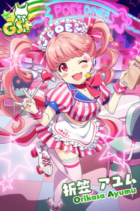 style="display:block;border-radius:8px 8px 0 0;overflow:hidden;"