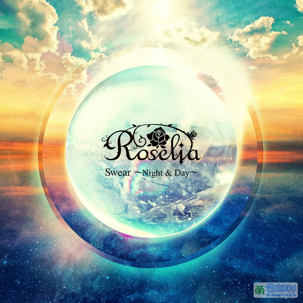 File:Roselia 12th SG BD.jpg