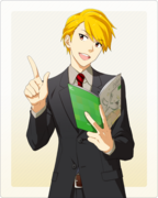 スタートライン N