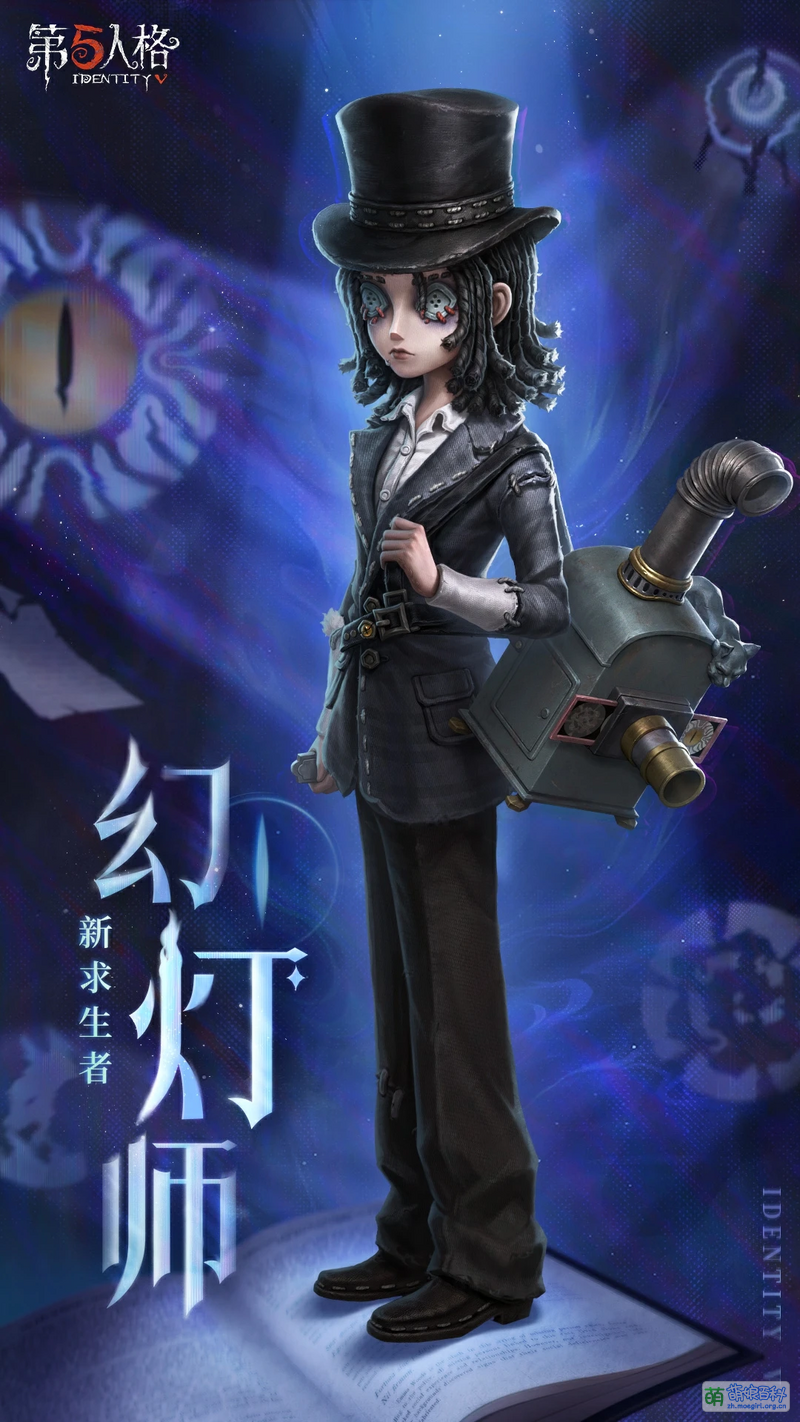 幻灯师 - 萌娘百科 万物皆可萌的百科全书