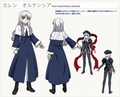 Carnival Phantasm
