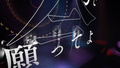 花谱「不可解贰Q1」户惑いテレパシー（「特殊形态「隼」）[42]