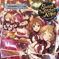 Sweet Witches' Night ～6人目はだぁれ～