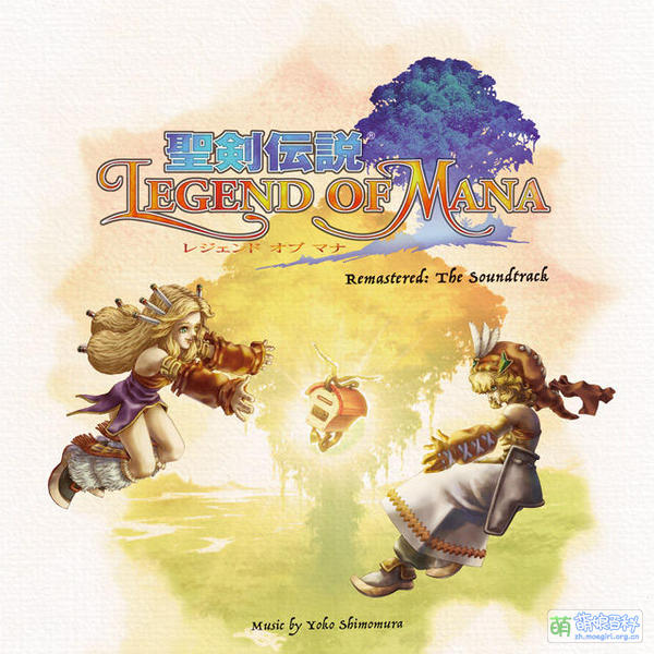 File:聖剣伝説 Legend of Mana Remastered The Soundtrack.jpg