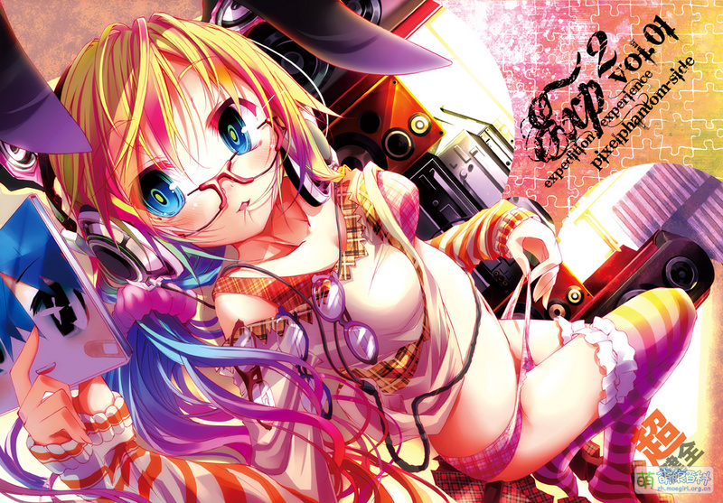 File:23929180 p0.jpg