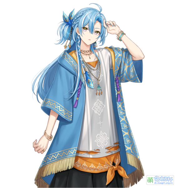 File:SHIRAHASE SOL.png