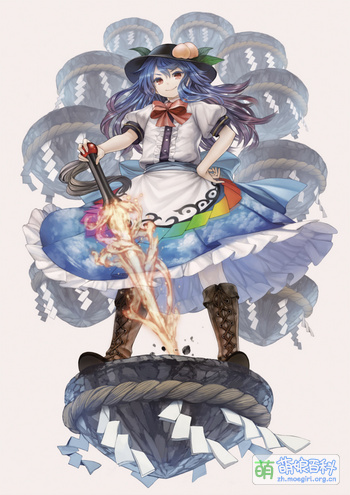 比那名居天子 - Moegirlpedia