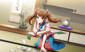 可憐な払い手 SR+