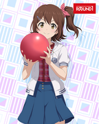 ラウンドワン R+