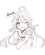 神乐七奈的画作