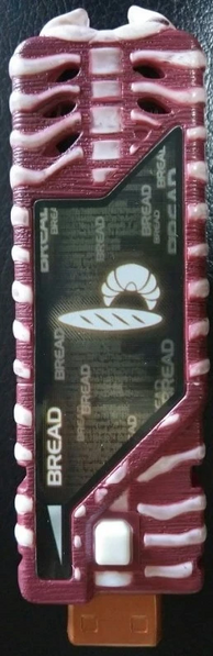 File:Bread Memory.png