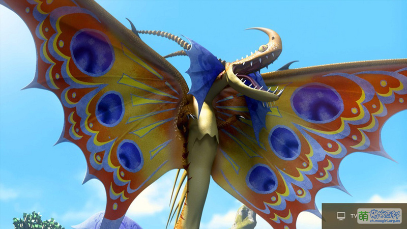 File:Death Song 2.jpg