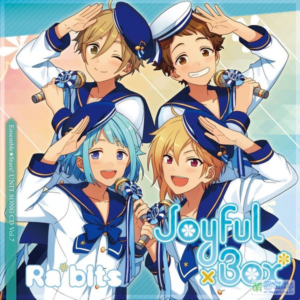 File:Joyful Box-Ra bits-FFCG-0023.jpg