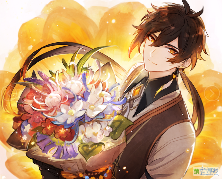 File:原神贺图 2020钟离生日.png