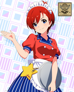 -World Wide Meal- MILLION DINER R+