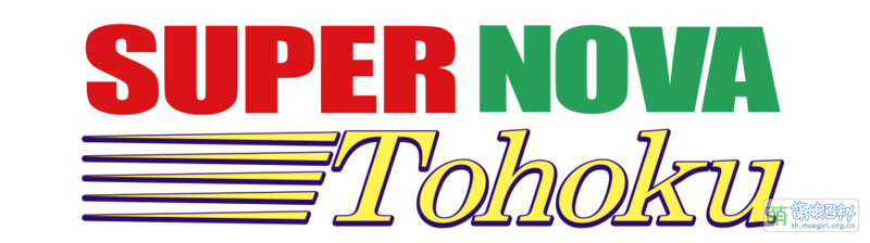 File:BPL2021 SNT.png