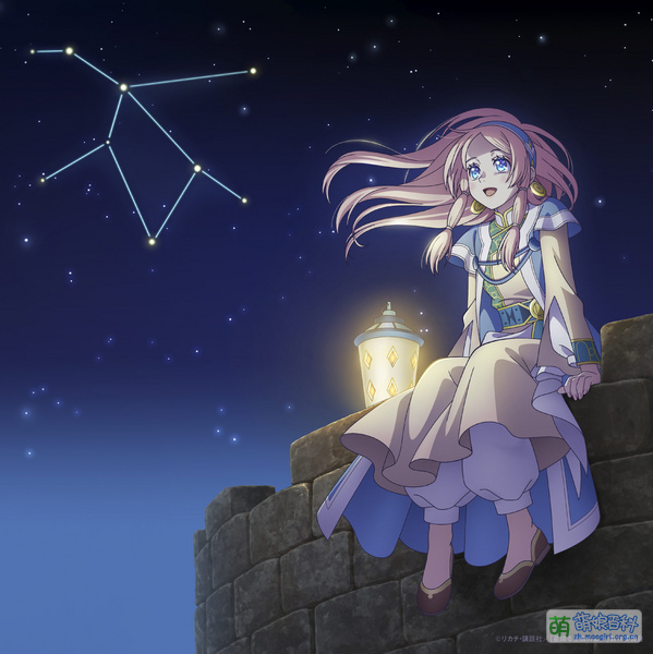 File:Hoshi no Dengon(ani).jpg