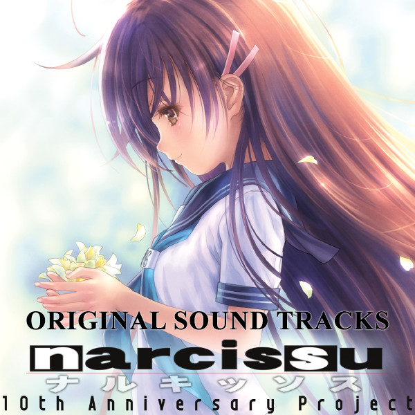 Narcissu 10th Anniversary Soundtrack.jpg
