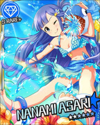 Seaside Cheer SR+