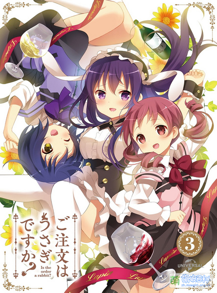 File:Gochiusa BD3.jpg