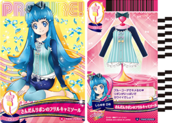 さんだんリボンのフリルキャミソール