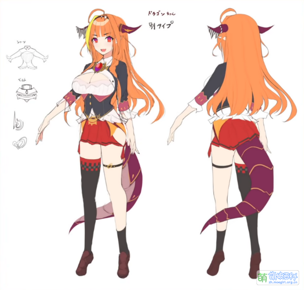 File:Kiryu Coco - Concept Illustration 01.png