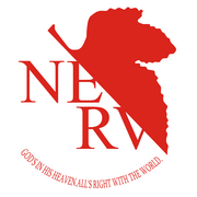 NERV