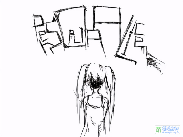Persona Alice - 萌娘百科 万物皆可萌的百科全书
