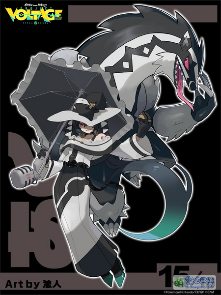 File:Project VOLTAGE 初音 恶.png