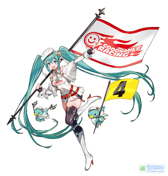 File:Rmiku2023 02.jpg