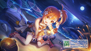 ★★★ 未奏希(夏日)